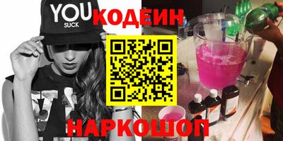 скорость mdpv Рузаевка