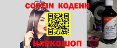 скорость mdpv Рузаевка