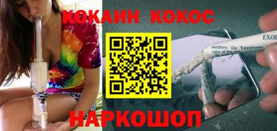 альфа пвп Рязань