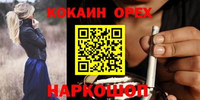 скорость mdpv Рузаевка