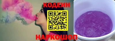 альфа пвп Рязань