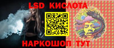 альфа пвп Рязань