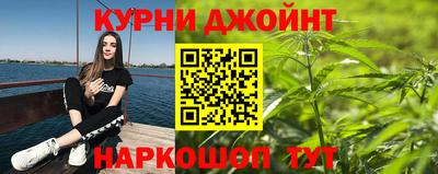 стаф Рыбинск