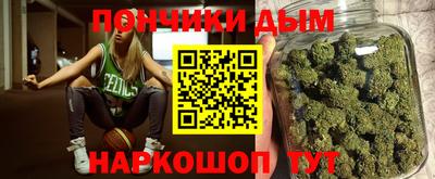 скорость mdpv Рузаевка