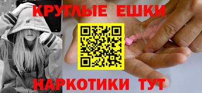 скорость mdpv Рузаевка