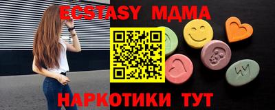 гидропоника Свободный