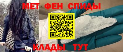 скорость mdpv Рузаевка