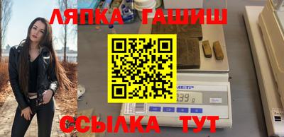 скорость mdpv Рузаевка