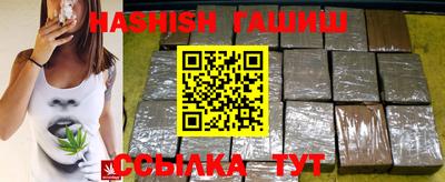 скорость mdpv Рузаевка