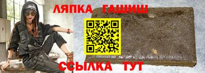 скорость mdpv Рузаевка
