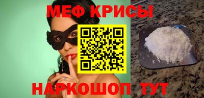 скорость mdpv Рузаевка