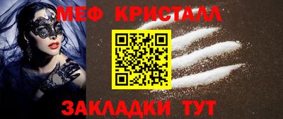 альфа пвп Рязань