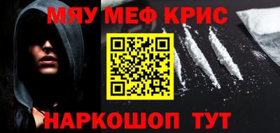 скорость mdpv Рузаевка